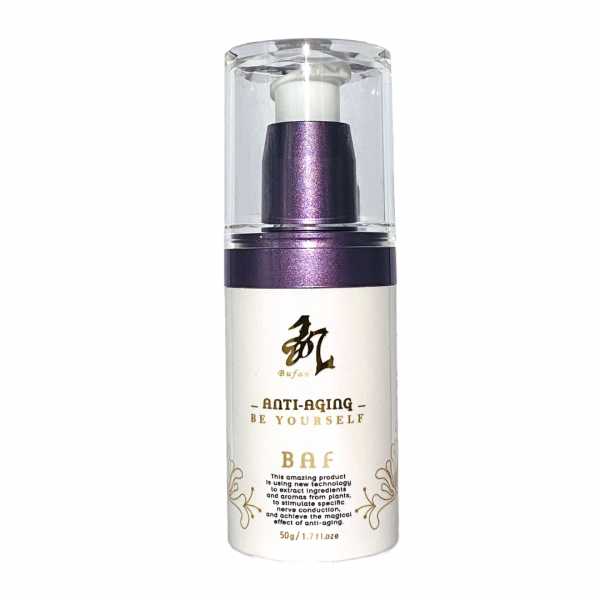 泌舒瀞滋養安肌霜