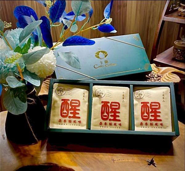 醒-機能性麝香風味咖啡